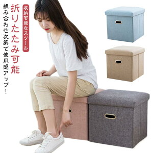 [ ܂肽 {bNXXc[ ֎q eʎ[ ֎q [Xc[  Xc[ ֎q CX `FA {bNX ݑ [{bNX u rO`FA [ Wt 