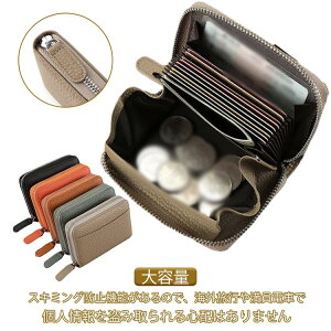 ~jz z J[hP[X v Y v[g z e ΂ U[ XL~Oh~ z  NWbgJ[h Ch~ RFID RCP[X K J[h