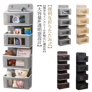  [ 4i N[[bg[ EH[|Pbg hA|[ ^ꂵɂ ݂艺[|Pbg [ ݂艺[ ܂肽߂  Xq C ߗ e P[X 