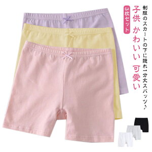 I[o[pc A_[pc q 1Xpbc ꕪXpbc Rbg V[gpc K[Y  3Zbg Xpbc ct y`pc LbY WjA ʊw ʉ w A_