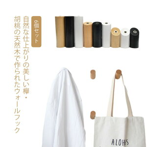 m| EH[ ̓tbN ڗȂ nK[ nK[ 6Zbg Ǌ|tbN hAtbN R[g k ؐ Xq| Y{ tbN nK[ v ݂邷 ӓ bN ^I