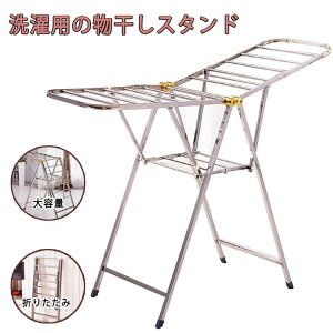  X^h RpNg ܂肽  X^h @\X^C ~J΍ nK[  zc ̂ق  m  ^I    ^