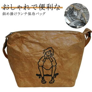 傫 }`t  ܂肽 WJS uh g[gobO }`L e ۗ ۗobO ^CxbN GRobN  y obN RpNg W | 