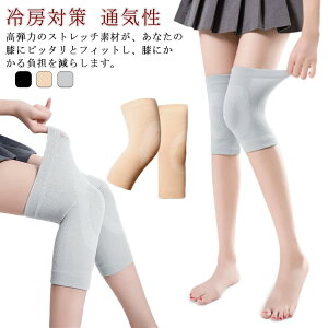  O ۉ  GT|[^[ T|[^[ ėp ₦ 傫TCY Ȃ Ђ [΍ bOEH[}[  X|[c j G Ђ ₦΍ Gp G ʋC 