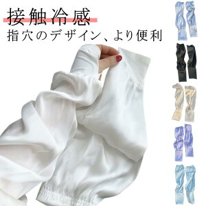 VN A[Jo[ Ă΍ Ђ d˒ ⊴ uvJbg fB[X uv΍ Y A[Jo[ O΍ uvPA O  rJo[ uvJbg jp A[Jo[ 