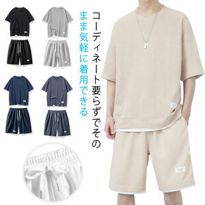  W[W ㉺Zbg ZbgAbv ̓ ㉺ U TVc n[tpc [EFA W[W㉺Zbg X|[cEFA pW}  _X g[jOEFA fB[