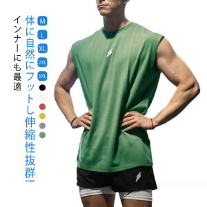ジムウェア メンズ スポーツ タンクトップ ジム 部屋着 かっこいい インナー トレーニングウェア トップス おしゃれ メンズタンク ノースリーブ おしゃれ ランニング 筋トレ ダンス イベン