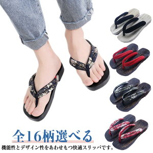 a ߌ y   qǂ T_ a  Xbp yĂ炩 p ėp RXv ԉΑ Ղ čՂ Ղ  a ɂȂ w 