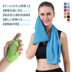 lp y2ZbgzN[^I ⊴^I l ǂ Ђ^I qp Ђ P[Xt p^I ACX^I tFCX^I lbNN[[ q MǑ΍ Ă