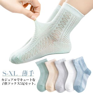 LbY \bNX C q\bNX 5Zbg ǂ V[g\bNX xr[\bNX 킢 Ԃ  v[g ̎q  ct  ĕ j̎q  ǂ  c