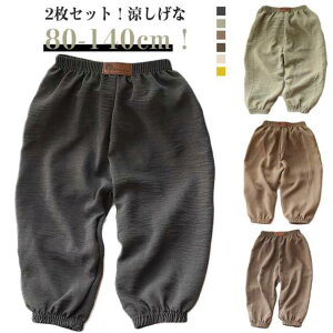 Opc 2Zbg   j̎q xr[ Y{ ̎q  Y{ l 悯 EGXgR q [EFA LbY xr[ 2Zbg  t 2Zbg pc 