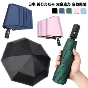 J Jp 肽 P ^b` y SՌ UPF50+ Ռ99 Ռ P fM ܂ݎP 8{ UVJbg OJbg Ă΍ Ă΍  JP y 8P  R