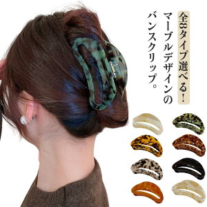 AN wAANZT[ oXNbv ؍  S8^CvIׂ n[tAbv wANbv Vv l fB[X  ȒP }[u