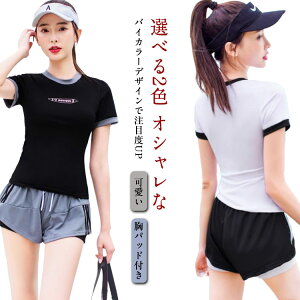  Ăh~ w ̌^Jo[ w 2_Zbg   XN[ }} fB[X Z Zp[g pbht r[` tBbglX  M~XL ̎q 30  