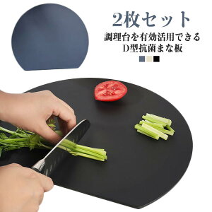 R 2Zbg ۂ܂Ȕ GXg}[ H@Ή D^ ϔM ی^ ܂Ȕ O[ 􂢂₷ Ȃ ʗp  ubN _