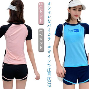  fB[X }} ̌^Jo[ w 2_Zbg XN[ Z    w Zp[g pbht r[` tBbglX  S-XL ̎q 30  