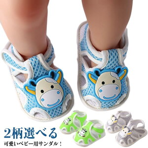 ʋC JgD[ xr[C j̎q xr[V[Y 킢 EV ̎q  t@[XgV[Y sK ܐی ~ }WbNe[v v[g Ȑ  T_