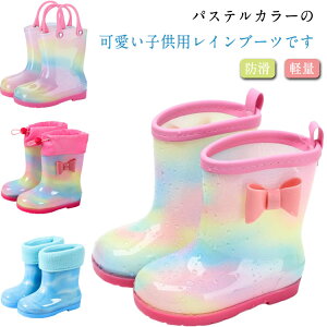 LbY ~ ̎q ǂ t[h CV[Y 킢 ʊw wZ q LL C{[ w ct ۈ牀  ʉ Cu[c qǂ 15-21cm  q C sN  