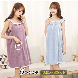 oX[u bv^I oX^I 135cm×80cm fB[X }} oX^I s[X lp ̎q z^I v[ TEi ՗ 唻 ӂӂ  z Cp ł