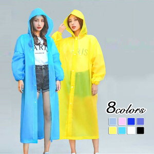 CR[g fB[X ] Vv n  ʊw ʋ 킢 lp J  O ~h t[h ̓ v[g Mtg