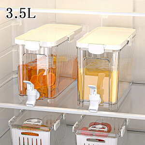 EH[^[{g u ①Ƀ|bg |bg 3.5L |bg ␅ u  ֌t RȂ 􂢂₷