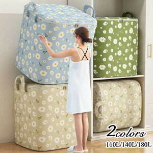 [{bNX [ ߗ ߑP[X zc[ e 110L 140L 180L [ RpNg zc[ [ hho  [ ܂ ߑւ ȈՎ[