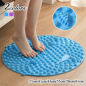 tbguV 􂢃}bg  tbgPA PA p CObY }bT[W v[g q