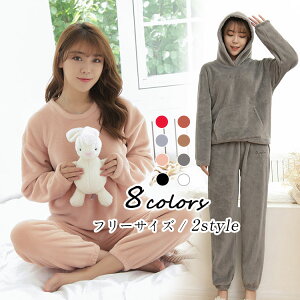 [EFA ㉺Zbg p[J[ Opc ㉺Zbg  fB[X pW} ӂӂ ZbgAbv  g ~    t[h