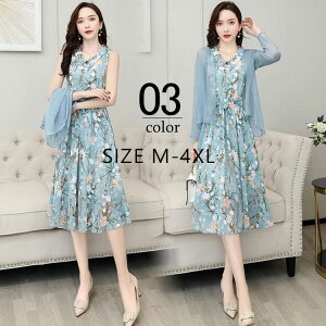 s[X fB[X t ԕ }LVs[X M-4XL 2_Zbg VtH tAXJ[g ꂢ 20 30 40 50   Zj[ lq l