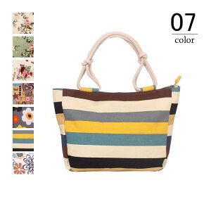 g[gobO fB[X V_[obO ΂ 傫 | 莝 zobO ؍ 킢  e lC  30 40 50