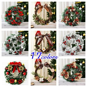 NX}X[X  k i` 30cm Mtg NX}Xv[g  X  fBXvC NX}X [X  Ǌ| Ǐ ֏ kG NX}Xԗ 