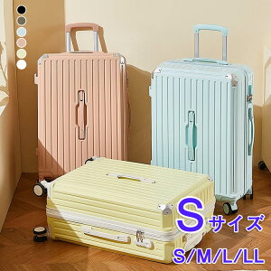 X[cP[X @ L[obO S M L TCY 23 y ^ ^ gN É ϏՌŋ L[P[X n[hP[X 20/24/28C`