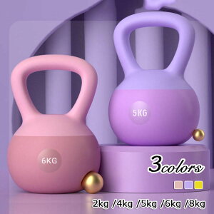 Pgx Pg_x 2kg 4kg 5kg 6kg 8kg _CGbg ̊g[jO Sgg[jO S ㋉ ؃g ^s nhŎ₷ ؃g  w W jp GNT