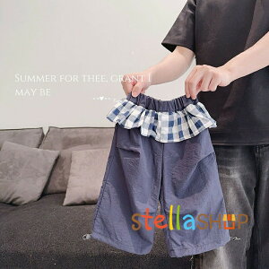 Opc pc LbY xr[  q q ̎q j̎q tďH Y{ LbYpc LbYMX Y{ Xgb` Ԃ V jZbNX [pc  