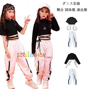 _Xߑ ̎q ZbgAbv `A ւoTVc LbY_X `A[_[ ̑   TVc+Y{ 2_Zbg K[Y qbvzbv _XEFA hn hiphop K-pop  
