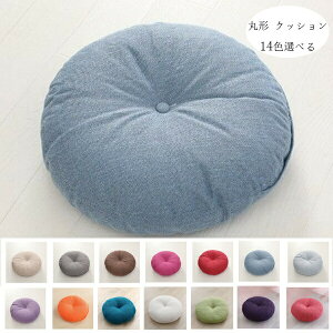 ی` NbV 14FIׂ  ~ zc a37cm a42cm a47cm k c zc ی` n NbV  a Q rO[ ֎qzc _CjO`FA ~ NbV 