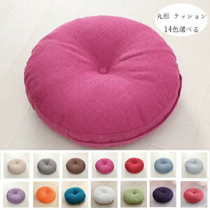 ی` NbV 14FIׂ  ~ zc a37cm a42cm a47cm k c zc ی` n NbV  a Q rO[ ֎qzc _CjO`FA ~ NbV 