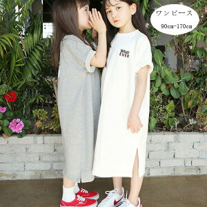 eqyA TVcs[X OTVc LbY  s[X ̎q fB[X TVcs[X zCg O[ eq ql܂ }}Ɩ ĕ q  TVcs