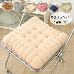  `FA}bg p^ NbV k  ` zc c `FA}bg 40cm*42cm ֎qzc _CjO`FA ɗD  NbV zc c  a Q r