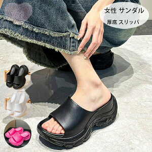   T_ fB[X Xbp  C ubN zCg o   7cm T_ r[`T_  tBbg Ȃ EVA  y y K T|[g i 