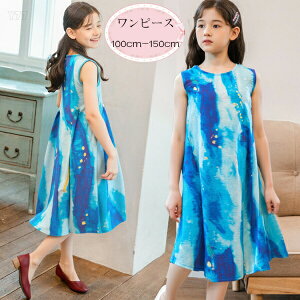 ؍q ̎q s[X u[ Ȃ s[X XEB[g LbY ăs[X ^C_C ~fBA䃏s[X q m[X[u s[X \ i Ē Beʐ^ 