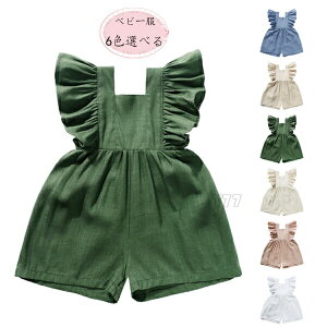 xr[ Tybg p[X ȖTybg xr[ 73 80 90 100 Ԃ I[C Ȃ t Jo[I[ Vv q qǂ ̎q t  H COq  