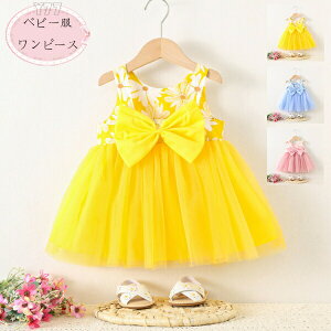  ؍q ̎q s[X xr[ Ԃ Ȃ s[X 킢 ԕ s[X `[XJ[g o oq a v[g qǂ s[X Beʐ^ Ē 