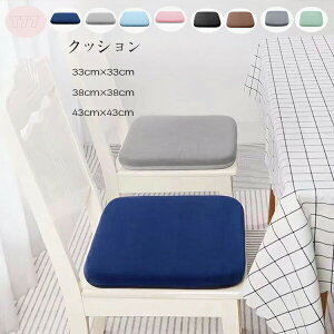  p^ NbV t H ~  `FApbh `FA NbV 33cm×33cm 38cm×38cm 43cm×43cm  NbV ` K Ђt ᔽ ֎qp  NbV zc c 