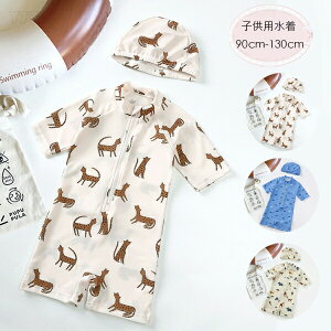 xr[ j̎q ̎q LbY   C v[ r[` q WjA Ԃ A̐ 70 80 90 100 110 120 킢 qE T  ݂ I[C j  Ȃ 