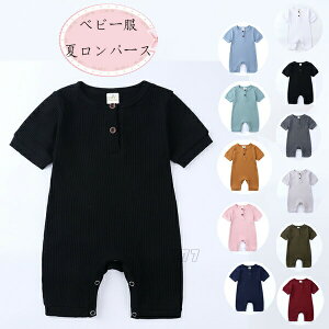 xr[ p[X ĕ n p[X ̎q j̎q Vv q Jo[I[ 11FIׂ q V Ԃ LbY p[X  [EFA  pW} oY