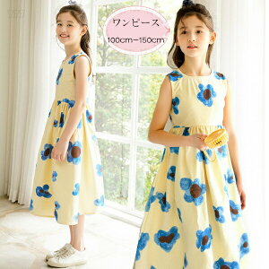 ؍q ̎q s[X ԕ Ȃ s[X LbY ăs[X O䃏s[X CG[ q m[X[u s[X \ i Ē Beʐ^ p[eB[ Cx