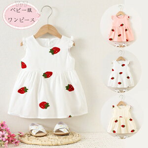  ؍q ̎q s[X 킢  s[X xr[ Ԃ m[X[u s[X sN zCg y[W q Ԃ LbY   s[X