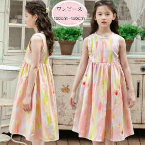 ؍q ̎q vZX s[X ԕ Ȃ s[X XEB[g LbY ăs[X ~fBA䃏s[X sN q m[X[u s[X \ Ē Beʐ^ 