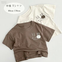 楽天市場】うさぎ（対象（性別/子供）男の子（キッズ））（Tシャツ 